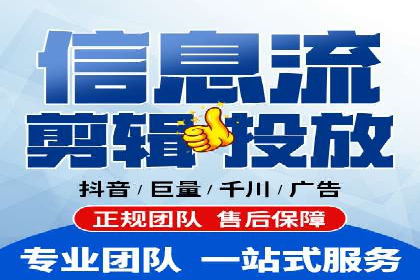 SEM服务托管实战案例分析报告