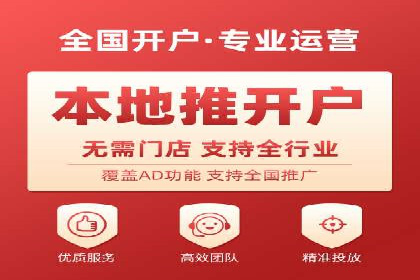 谷歌SEM案例解析：季节性营销策略